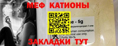 мдма Донской