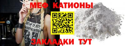 гашишное масло Донецк