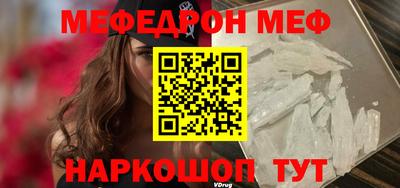 гашишное масло Донецк