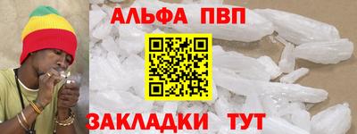 мдма Донской