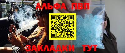 кокаин премиум Дубна