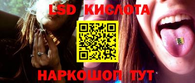 мдма Донской