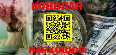 кристаллы Заводоуковск