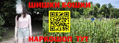 мдма Донской