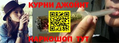 кокаин премиум Дубна