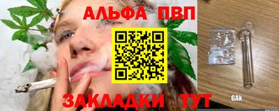 кокаин премиум Дубна