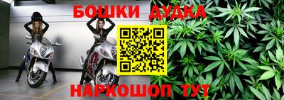 кокаин премиум Дубна
