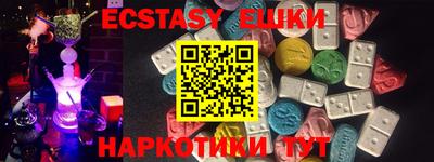 кокаин премиум Дубна