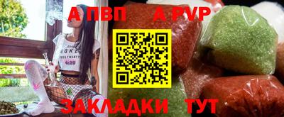 кокаин премиум Дубна
