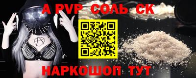 кокаин премиум Дубна