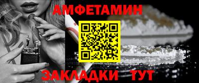 мдма Донской