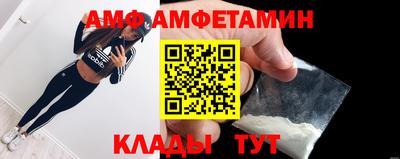 гашишное масло Донецк