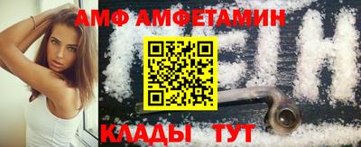 кокаин премиум Дубна