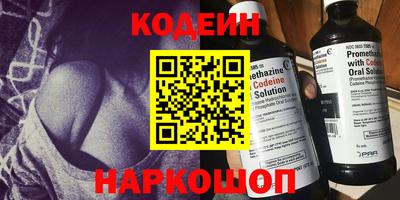 мдма Донской