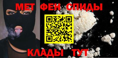 мдма Донской
