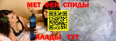 мдма Донской