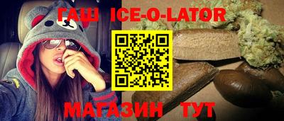кокаин премиум Дубна