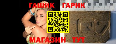 мдма Донской