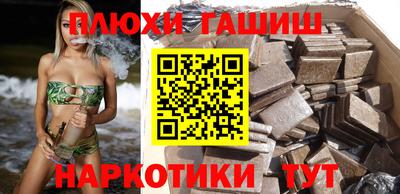 кокаин премиум Дубна