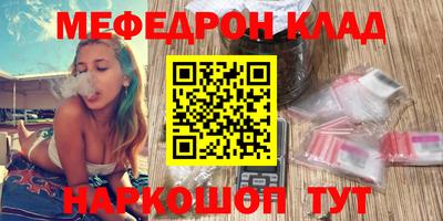 кокаин премиум Дубна